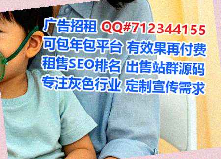 泸州卵子计算机门市部
